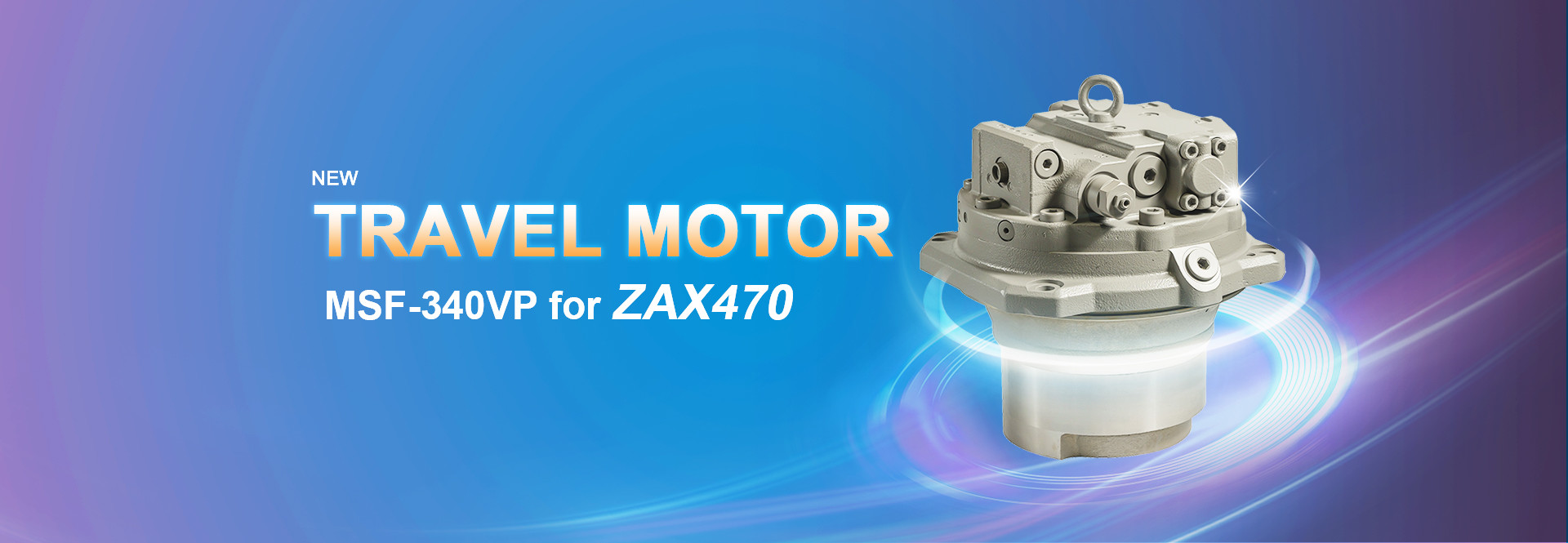 品質 掘削機の油圧ポンプ 工場